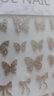 蜜糖小姐网红幻彩超闪碎钻美甲贴纸爆闪指甲胶贴花饰品 香槟碎钻蝴蝶 1片 无规格 实拍图