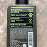 曼秀雷敦男士【张艺兴同款】冰爽活炭洁面150ml*2 控油去黑头洗面奶送男生 实拍图