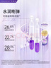 可丽金重组胶原蛋白赋能珍萃紧致弹润次抛精华 1.2ml*15支 实拍图