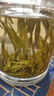 京东京造 2025新茶特级明前雀舌200g绿茶茶叶嫩芽自己喝京东自营赠礼袋 实拍图