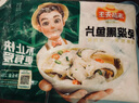 冻品先生 安井 免浆黑鱼片（袋装） 250g*5袋 冷冻鱼片 免切免洗 方便菜 实拍图