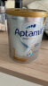 爱他美（Aptamil）白金澳洲版 婴儿配方奶粉 1段(0-6月) 900g 3罐箱装 实拍图
