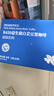 燃叫 B420益生菌白芸豆黑咖啡美式咖啡豆速溶咖啡2g*20袋 实拍图
