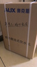 奥克斯（AUX）家用高端净水器净饮机伴侣 壁挂式饮水机 即热即饮 全通量适配 全水路杀菌速热管线机YGX-2201W 实拍图