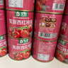 笑厨（XIAOCHU）新疆西红柿块252g*24罐0添加自然成熟新鲜西红柿番茄水果番茄罐头 实拍图