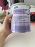 美赞臣 亲舒 婴幼儿乳蛋白部分水解配方奶粉 1段 370g 0-12月 低适乳糖 实拍图
