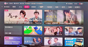 Vidda C2 Ultra 海信4K超高清纯三色激光云台投影仪家用家庭影院白天投墙(MCL38激光器+超级光学变焦) 实拍图