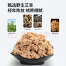 俞兆林电加热艾灸坐垫 艾灸毯热敷袋理疗袋艾草热敷包加热垫保暖养生 实拍图