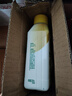 滴露（Dettol）洗衣机清洗剂250ml金装版柠檬滚筒波轮洗衣机深度清洁剂除垢杀菌 实拍图