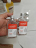 TWG烟酰胺马来西亚甘油脸部护肤补水保湿精华油液提亮全身精油spa 实拍图