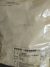 京东京造 保鲜罩 保鲜膜套食品保鲜袋 一次性弹力束口大小碗通用【300只】 实拍图
