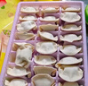 湾仔码头韭菜猪肉水饺1320g66只早餐食品速食半成品面点生鲜速冻饺子 实拍图