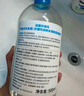 贝德玛（BIODERMA）润妍保湿洁肤液卸妆水蓝水500ml补水防晒洁肤补水 实拍图