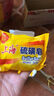 上海香皂肥皂除螨茶花除菌洗澡洗头洗脸控油滋润保湿沐浴男105g*3 实拍图