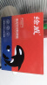 绘威CC388A 88A大容量硒鼓适用惠普HP M1136 mfp 388a墨盒P1106 P1108 plus M126a/nw M1213nf 1216nfh打印机粉盒 实拍图