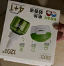 润本蚊香液电蚊香驱蚊液360晚45ml×12瓶+3器无香型-基孔肯雅热 实拍图