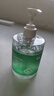 TWG芦荟胶膏修复面霜乳液补水保湿凝胶男女士面部皮肤晒后军训500g 实拍图