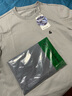杰克·琼斯（JACK&JONES）25年男装T恤男夏季T恤舒适男士短袖凉感多色上衣纯色水洗不易走形 C13沙灰色 XL 实拍图