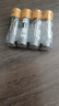 【统一霸王电池】适用手电筒挂钟玩具体重秤鼠标摇控器强力续航 统一霸王【5号电池/2粒装】 实拍图