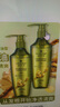 施华蔻（Schwarzkopf）生姜精华洗发露套装(洗发水600ml*2) 控油去屑净澈头皮无硅洗头膏 实拍图