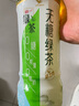 统一无糖茉莉绿茶 无糖茶 500ml*15瓶 整箱装（新旧款交替发货） 实拍图