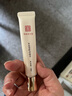马应龙八宝 眼纹型眼部精华15ml 淡化细纹鱼尾纹提拉补水保湿滚珠按摩情人节 实拍图
