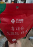 洁丽雅（Grace）压缩毛巾加厚一次性洗脸巾20粒便携旅游户外神器酒店用品1包装 实拍图