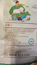 蒙都 风干牛肉干 原味160g 约七成风干 块状 休闲零食 肉干肉脯 清真 实拍图