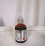 薇姿（VICHY）VC精华活性修护安瓶20ml 抗皱紧致淡化细纹护肤品 实拍图