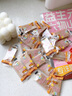 三只松鼠Kids成长方舟益生元六物山楂片100g蜜饯果干宝宝零食山楂干 实拍图