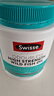 Swisse斯维诗高浓度深海无腥鱼油1500mg胶囊含omega-3 DHA+EPA 400粒/瓶 实拍图
