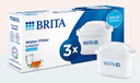 碧然德（BRITA） 家用滤水壶 净水壶滤芯 Maxtra 多效滤芯 3枚装 实拍图