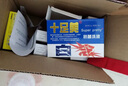 十足美十足美泡脚粉泡脚液汗脚痒脚脱皮汗臭粉脚臭粉十足美抑菌洗液 十足美20g+10ml1盒 实拍图