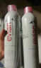 依云（evian）矿泉水喷雾套装 （300ml*2+150ml*1）补水保湿定妆爽肤水 实拍图