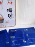 ALIVAYA蓝铜胜肽鱼子酱面膜抗皱紧致抗衰老深度补水保湿去黄提亮肤色胶原 【抗皱淡纹】蓝铜胜肽面膜10片 实拍图
