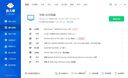 华硕ROG夜神全家桶锐龙9800x3d主机RTX5070ti/5080显卡台式组装电脑游戏主机直播设计渲染视频剪辑整机 9800x3d主机+5070TI名人堂丨五 包豪斯 实拍图
