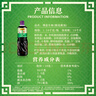 李锦记薄盐生抽 1.19kg*2+金蚝油 550g*2  组合装  家用常备调味品 实拍图