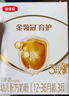 伊利金领冠育护【5倍DHA好脑力】幼儿配方奶粉3段(1-3岁)400g 实拍图
