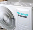 海信（Hisense）空调 大1.5匹 易省电E370 AI省电【海信电视完美CP，看的爽凉得快】空调挂机KFR-35GW/E370-X1 实拍图