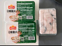 冻品先生 安井 免浆黑鱼片 250g*3盒  水煮鱼生鲜食材 冷冻鱼类方便菜 实拍图