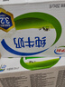 伊利 纯牛奶整箱250ml*21盒 全脂牛奶 优质乳蛋白 礼盒装 实拍图