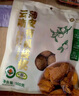 云仟味云南有机核桃2斤装原味薄皮核桃节日送礼盒每日坚果零食炒货 实拍图