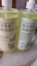 胖东来线上超市栀子花香味香水洗发水沐浴露持久留香洗澡洗护沐浴大瓶 沐浴露+洗发水 1000ml 2瓶 实拍图