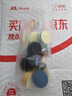 强力挂钩创意家用厨房免打孔无痕挂钩粘钩北欧迷你塑料挂钩 10个装（颜色随机） 实拍图
