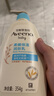 艾惟诺（Aveeno）艾维诺儿童面霜四季润肤乳身体乳深层滋润婴儿宝宝面霜354g 实拍图