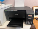 爱普生（EPSON）墨仓式 L3255彩色打印机 微信打印/无线连接  家用打印优选（打印、复印、扫描） 实拍图