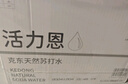 5°C（HORIEN5°C）活力恩 克东天然无气弱碱性冷矿苏打水PH8.0+ 500ML*15瓶 整箱装 实拍图