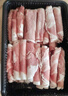 恒都 国产肥牛片250g*2 生鲜牛肉 火锅食材 牛肉卷 实拍图