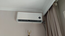 小米（MI）米家1.5匹 巨省电pro 超一级能效 变频冷暖 空调挂机 35GW-NA20/V1A1 国家补贴20%【2025新款】 实拍图