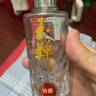 玉蝉老酒 玉蝉特曲品鉴 浓香型白酒 52度 100ml 单瓶装小酒 实拍图